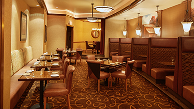 Centennial Steak House